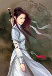 洛衍箋